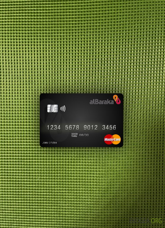 Pakistan Al Baraka Bank mastercard photolook recto